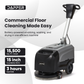 Battery-Powered Walk-Behind Floor Scrubber, 15" Brush, 19" Squeegee, 4.5-Gal Tank, Foldable Handle